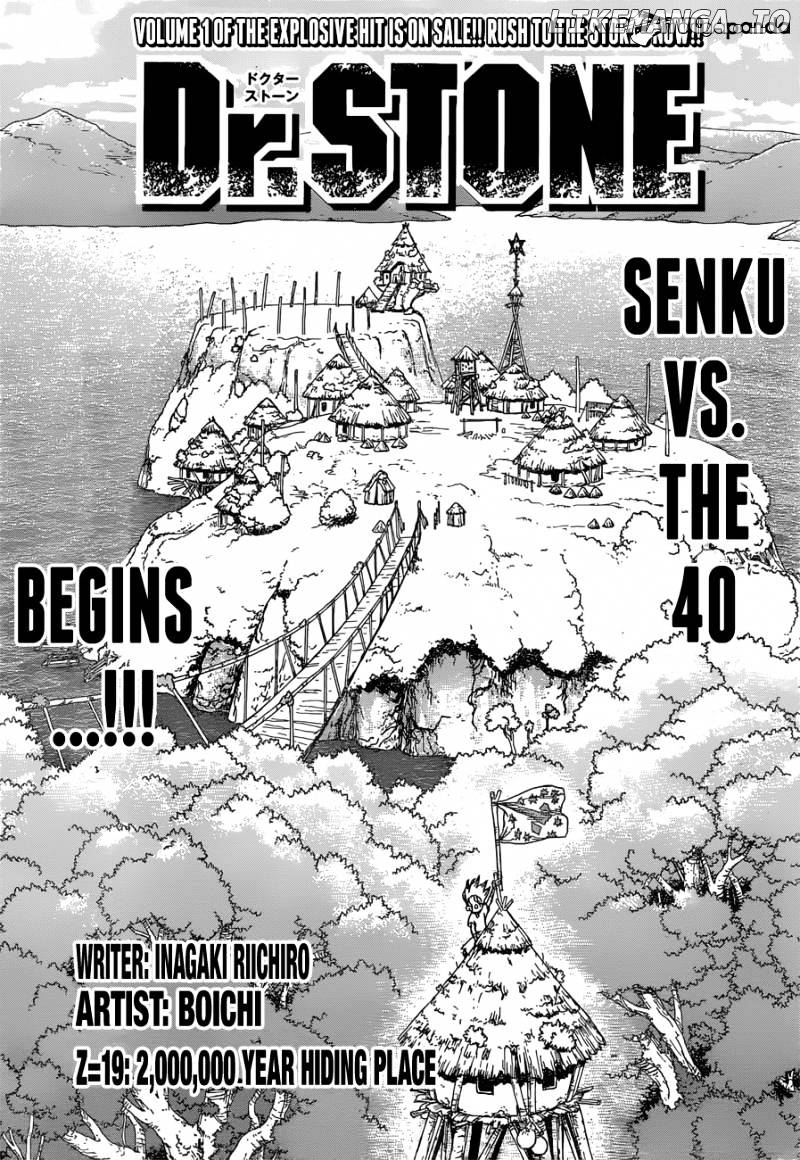 Dr.Stone Chapter 19 image 01
